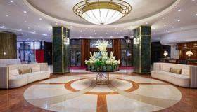 Grand Hotel Bucharest - 布加勒斯特 - 大厅