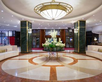 Grand Hotel Bucharest - 布加勒斯特 - 大厅