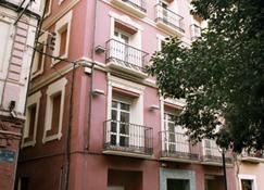 Apartamentos Auhabitat Zaragoza, edificio de apartamentos turísticos - 萨拉戈萨 - 建筑