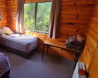 森林山峰汽车旅馆 - 汉默温泉 - 睡房