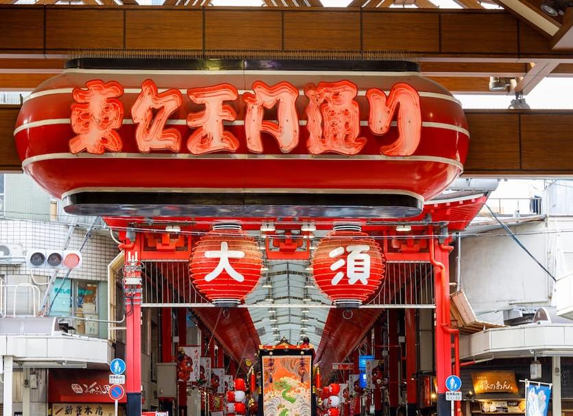 其他： 照片