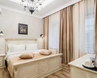 Aspar Boutique Hotel - 埃里温 - 睡房