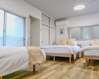 Te House 大阪-天王寺 - 大阪 - 睡房