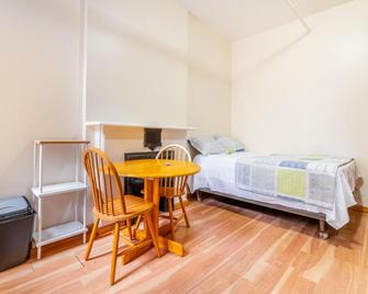 West 30th Street Guest House - 纽约 - 睡房