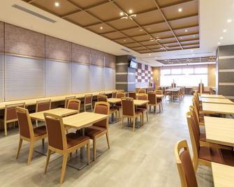多米水户酒店(Dormy Inn Mito) - 水戶市 - 餐馆