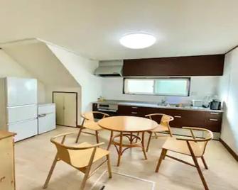 Holiday House Toya - 洞爷湖町 - 厨房