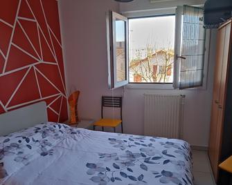 Bayonne appartement 63m2 avec terrase parking wifi - 巴约讷 - 睡房