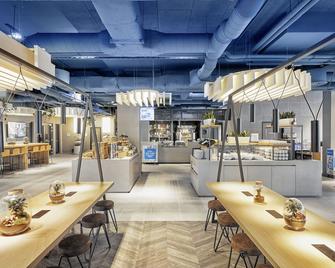 H2杜塞尔多夫海星酒店 - 杜塞尔多夫 - 餐馆