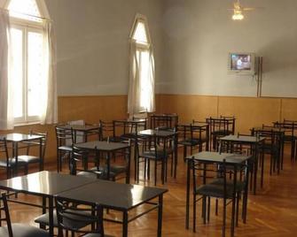 埃尔德酒店 - 布宜诺斯艾利斯 - 餐馆