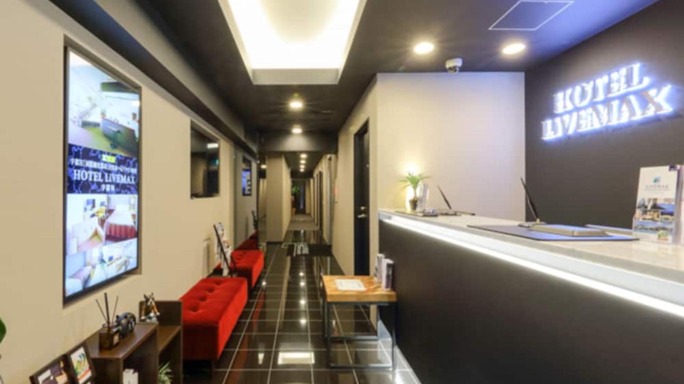 名站利夫马克斯酒店