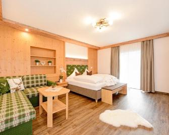 Hotel Garni Schellenberg - 奥伯斯特多夫 - 睡房
