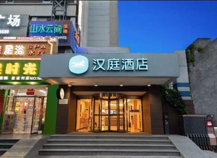 建筑 照片