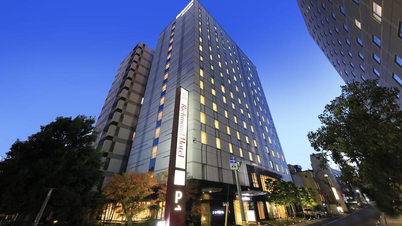 宇都宫站前里士满酒店附楼