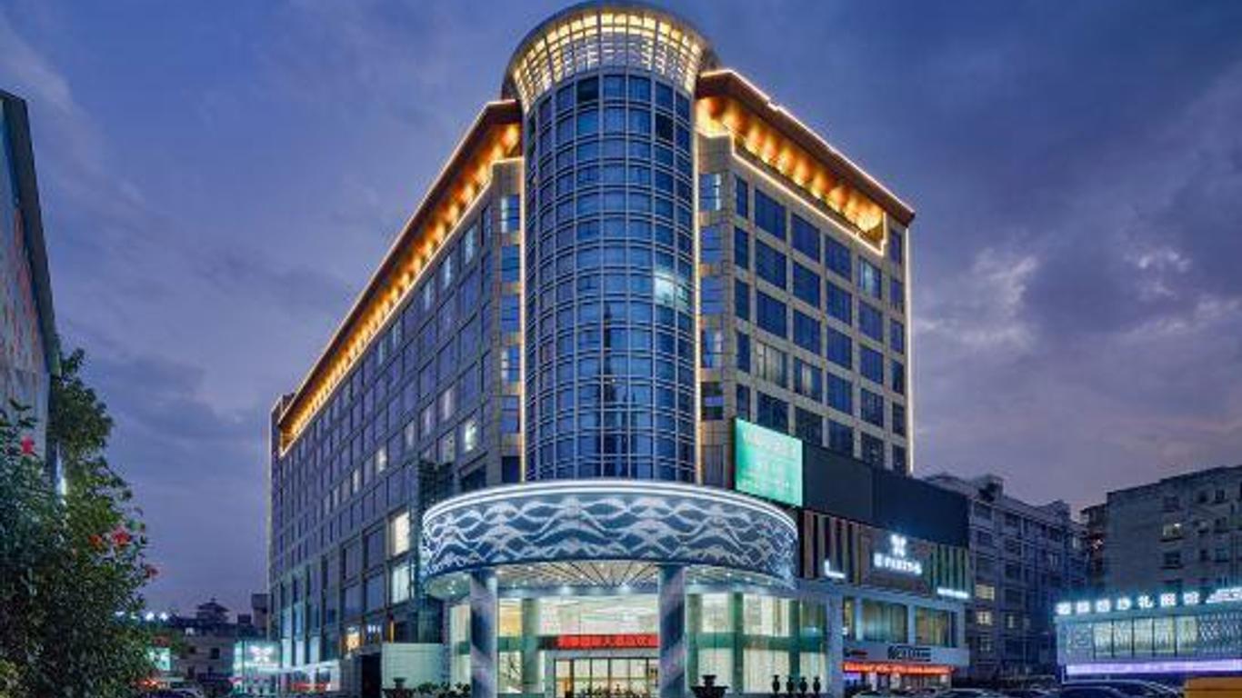 南宁利泰国际大酒店（北湖南路地铁站店）