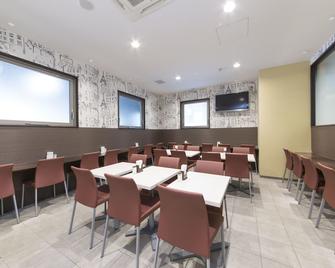 名古屋伏见三交酒店 - 名古屋 - 餐馆