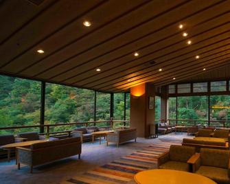 会津若松市大川庄酒店 - 会津若松市 - 休息厅