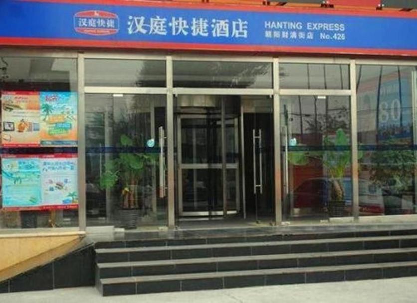 其他： 照片