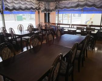 超山弘前酒店 - 弘前市 - 餐馆