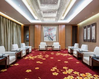 无锡万达喜来登酒店 - 无锡 - 休息厅
