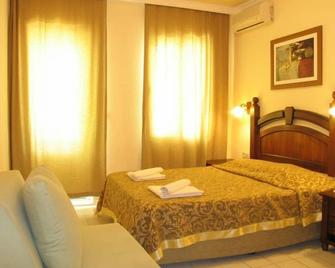 Bagevleri Hotel - 博德鲁姆 - 睡房