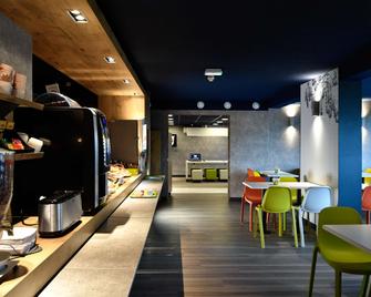 Ibis Budget Le Havre Les Docks - 勒阿弗尔 - 餐馆