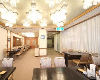 八户威阿雷二号酒店 - 八户市 - 餐馆