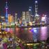 户外景观