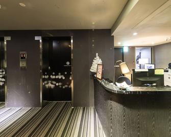 凡登东栈商务旅店 - 台北 - 柜台