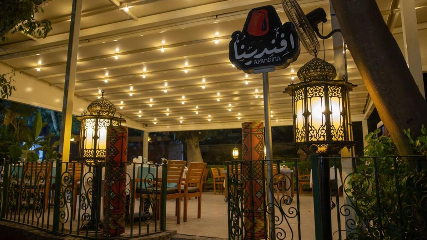 开罗海峡酒店&俱乐部