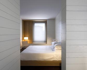 Atrio Restaurante Hotel - 卡塞雷斯 - 睡房