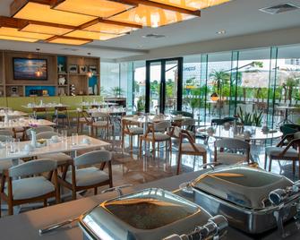 美里达岛假日套房酒店 - IHG 旗下饭店 - 梅里达 - 餐馆