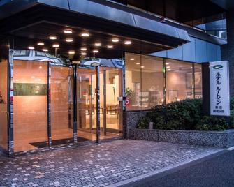 东京阿佐谷路线酒店 - 东京 - 建筑