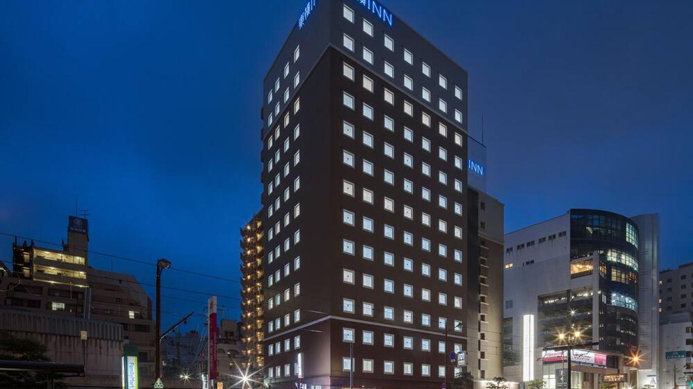 长崎站前东横inn酒店