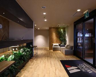 东京后乐园翼国际酒店 - 东京 - 大厅