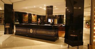 拉合尔五洲明珠大酒店 - 拉合尔 - 柜台