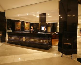 拉合尔五洲明珠大酒店 - 拉合尔 - 柜台
