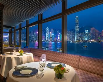 马哥孛罗香港酒店 - 香港 - 餐馆