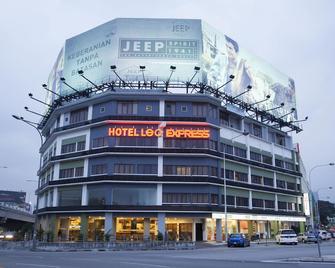 Leo快捷酒店 - 吉隆坡 - 建筑