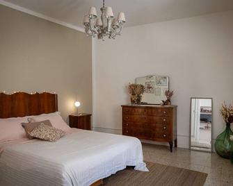 App. con terrazza panoramica in centro-Montefalco - 蒙特法尔科 - 睡房