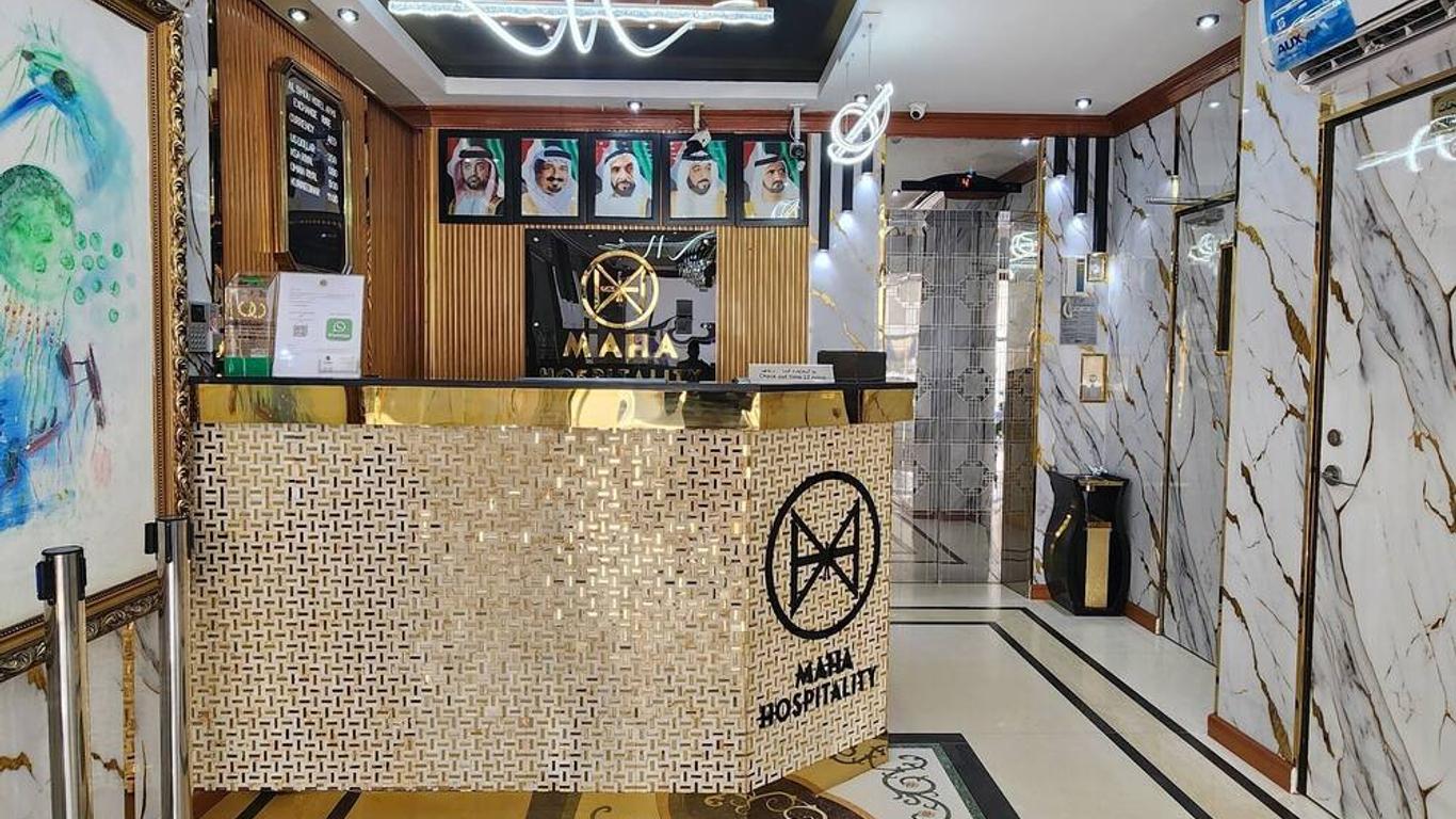 斯莫酒店公寓