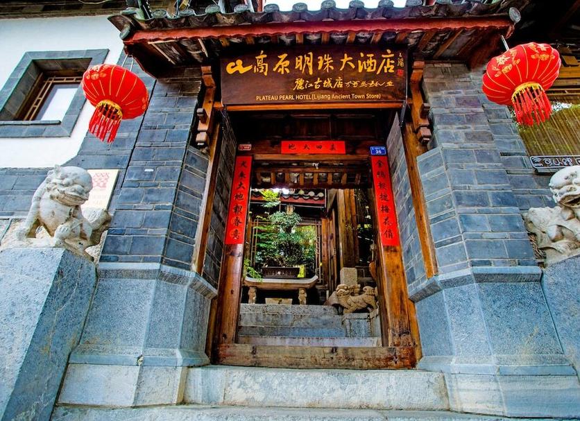 户外景观 照片