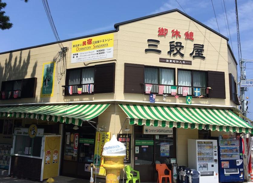 建筑 照片