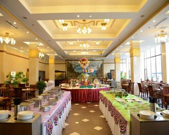 延邊白山大廈 - 延边 - 餐馆