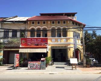 Twin Home Guesthouse - 贡布 - 建筑