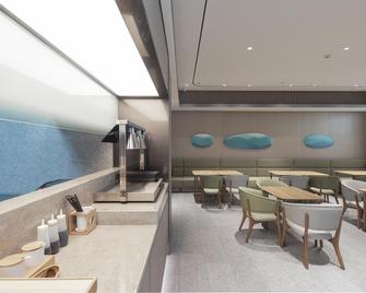 全季南京新街口酒店 - 南京 - 餐馆