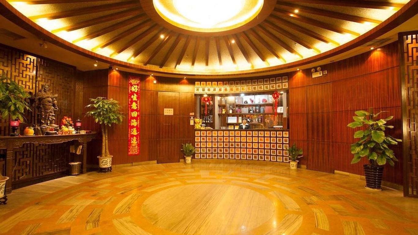 广州彭达大酒店