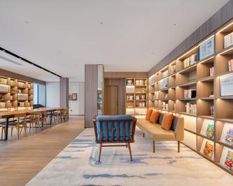 漢庭酒店-濟南泉城廣場店 - 济南 - 休息厅