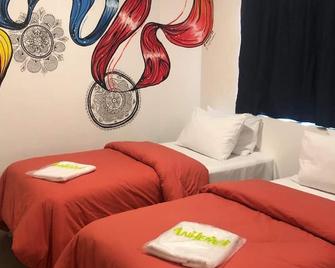 安海比旅舍 - 圣保罗 - 睡房