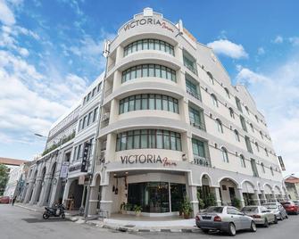 槟城维多利亚酒店 - 乔治敦 - 建筑