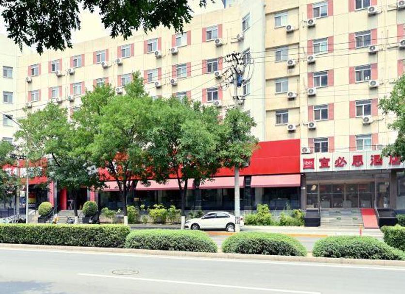 建筑 照片